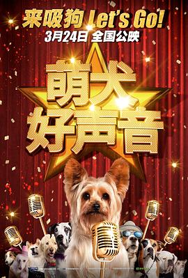杰克·劳登或出演剧版《傲慢与偏见》 时间：2025.Netflix剧集《傲慢与偏见》（Pride & Prejudice），饰演达西先生。