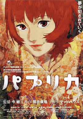 《星期三》曝幕后照 怪咖鬼才蒂姆·波顿频频现身 2022-11-29 近日，由蒂姆·波顿执导的《亚当斯一家》衍生剧《星期三》发布几张导演幕后照，片场蒂姆·波顿导演无处不在，时髦复古的贝雷帽盖住乱糟糟的头发，黑框眼镜架到鼻梁，即使是在片场也掩盖不住导演的怪咖鬼才气质。