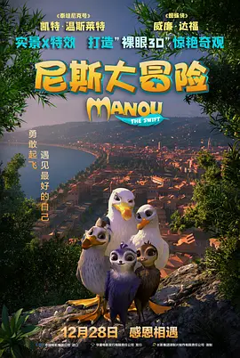 梁静身着流苏西装 米兰春夏时装周举行 昆凌产后首度亮相身材佳 2015-09-24 米兰当地时间9月23日，2016米兰春夏时装周：Gucci明星观秀举行。