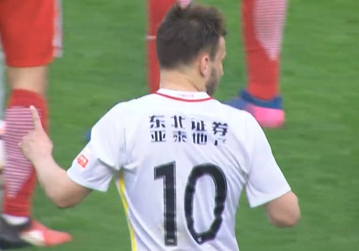 [Q：2025年，您的“光影一帧”是什么？