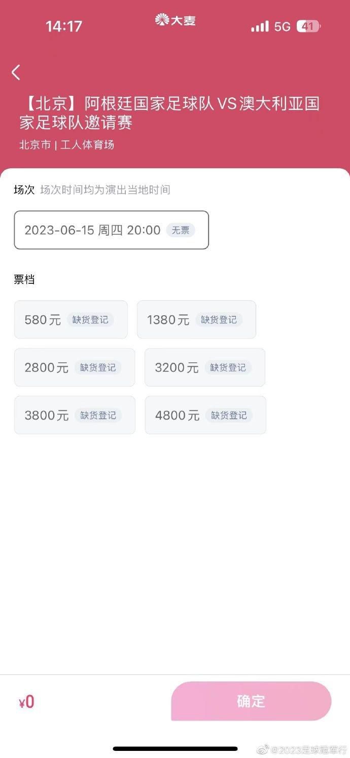 当天现身剧院的还有演员丽芙·泰勒、艾伦·卡明等。