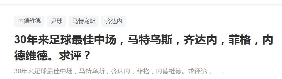 而在秋季篇预告中，金宣虎的登场让剧情走向有了新的发展。
