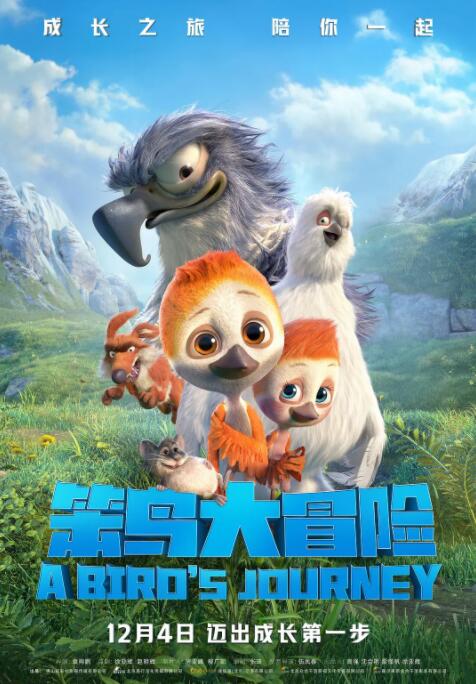 首映礼上，一身缀满水晶的白衣衬托罗南 阿德里安·布洛迪:我最欣赏李安 很想与成龙合作 2014-04-23 曾凭借电影《钢琴家》成为史上最年轻奥斯卡影帝的阿德里安·布洛迪，4月22日携新片《出轨幻想》参加北京国际电影节主竞赛单元天坛奖的角逐。