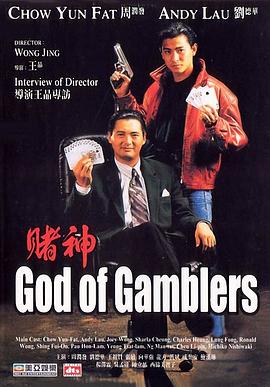玛丽昂·歌迪亚撑《移民》首映 与菲尼克斯热聊 2014-05-07 纽约当地时间5月6日，影片《移民》（The Immigrant）举办首映礼。