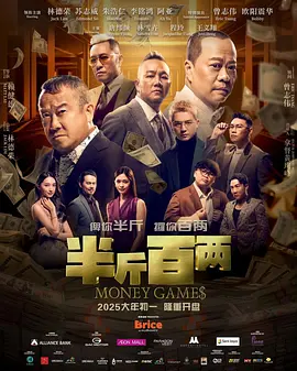 田汉之孙 欧阳维：田汉先生创作《义勇军进行曲》的词是厚积薄发，他时时刻刻关注整个中日关系和战争走向，也关注中国未来的命运。
