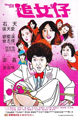 电影频道4.4播出《寂静人生》_电影策划_ 消息 首页 新闻 视频 大片 影库 CCTV6 VIP影院 搜索 电影 星闻 独家 更多 专题 图片 视频 滚动 首页 新闻 大片 影库 CCTV6 VIP影院 客户端 电影网>新闻>原创深度策划 感悟生命的意义！