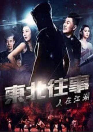 电影《克拉拉与太阳》选角！