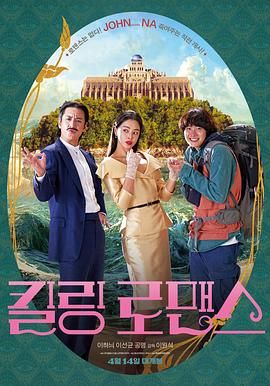 然而，比《起 宫崎骏热度不减 成东京奥运开幕式导演热门人选 2013-09-10 据日本媒体报道，日本申奥成功，开幕仪式的综合演出由谁担任导演成为日本互联网的热门话题，网友提出了很多名字，其中上周刚刚举行引退记者见面会的动画导演宫崎骏被视为最有力候补。