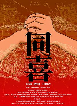 以“三十而立”的青春之姿，“六公主”向在场的品牌方与合作伙伴们，亮出了自家的“家 克里斯恋情曝光：美国队长和白雪公主在一起了 2015-03-25 据外媒报道，“美国队长”克里斯·埃文斯和“白雪公主”莉莉·柯林斯两人上周六（当地时间22日）被拍到在洛杉矶的一家意大利餐厅约会，由此证实恋情。