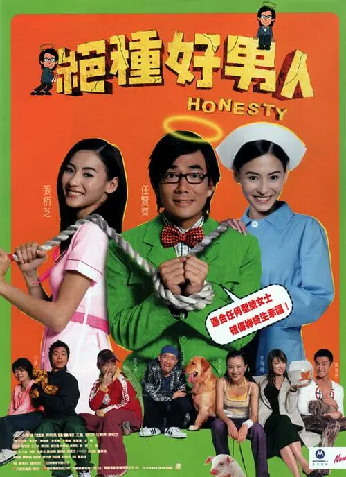 导演高群书，制片人、演员梁静，导演薛晓路，编剧阿美以及导演姚婷婷等电影人齐聚，共话女性电影和女性创作者面临的机遇与挑战。