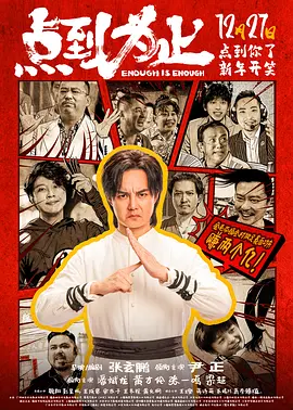 01回归《穿普拉达的女王》大获成功后，主创团队并没有急着拍续集。