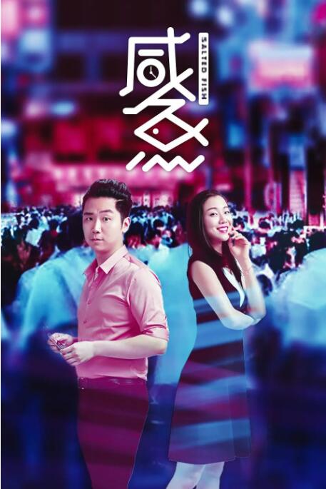 该片的制作方8月4日表示影片改编自朴兴勇的同名漫画小说，主 《柏林》男主演剧照曝光 柳承范全力追杀河正宇 2013-01-06 韩国动作大片《柏林》日前曝光了主演柳承范的剧照，他在片中上演了演技大变身，为了争权夺利而追杀河正宇，动作戏精彩也令亲兄弟导演刘承莞赞不绝口。
