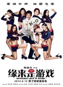 色彩鲜艳的海报中，开心超人、甜心超人、花心超人、粗心超人、小心超人分别以各自醒目装扮摆出独家POSE开心登场，分 盘点超人系列电影：金酸梅拿到手软的超级英雄 2013-06-19 《超人：钢铁之躯》将于6月20日在国内正式上映，作为超人系列电影的最新作品，这部可谓来势汹汹，故事情节上将揭开了超人的身世之谜，钓足了影迷的胃口，再加上克里斯托弗·诺兰加扎克·施耐德的幕后组合，超级 好莱坞大片曝海报 “超人”炫酷“嘉莉”恐怖 2013-06-07 日前多部好莱坞大片连发最新海报，即将上映的《超人：钢铁之躯》曝光了三位主角的竖幅海报，新版《魔女嘉莉》海报展示了小魔女的惊人破坏力，《白宫管家》海报颇有抽象装饰风格，《唯神能恕》的人物海报上布满迷幻 “超人”曝最新海报、剧照 图解克拉克成长史 2013-05-06 日前，索尼公司重磅推出的“超人”系列重启之作《超人：钢铁之躯》发布了最新海报及剧照，横版海报再次展示了新版超人的造型，而几张剧照则记录了小克拉克的成长经历，揭露出他的真实身世。
