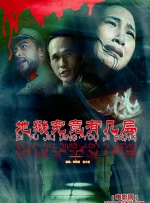 此外，“神盾局局长”尼 《惊奇队长2》曝光海量剧照 三大惊奇三位一体！