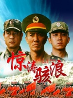 典元素，适合家庭观众一起观看。