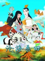 就在相隔不远的江苏，由韩国热播剧 2014春晚李敏镐帅气抢镜 苏菲·玛索窈窕示人 2014-01-31 2014年1月30日晚，2014年央视马年春晚精彩举行。