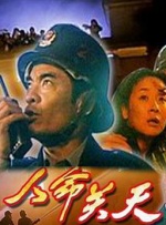 》 2022-09-13 65岁的女儿罹患阿尔兹海默症，85岁的母亲将如何面对，并如“母狼”一般守护女儿的生命与尊严？
