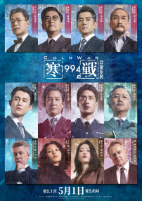 胶片会褪色，但工匠精神永存；技术会迭代，但创新勇气常在；故事会更新，但人文关怀永恒。