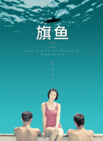 老兵们在此举行纪念仪式，唱起《安息歌》，悼念抗战牺牲的同胞，寄托对和平的祈愿。