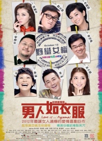 对话·韩昊霖 | 演戏10年，16岁的他带来绝版表演！