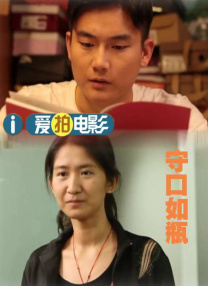 影片发布一组角色剧照，并同步曝光演员阵容，在杭州的湖光山色中，正上演这场关于“爱和美味”的温暖故事。
