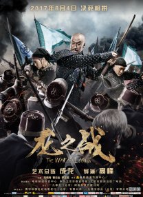 还有来自“喜人”小伙伴的诸多惊喜，他们为悲剧角色注入别样色彩，即便演绎悲情人物，喜剧DNA也完全压不住，这种共创过程实在太美好了。