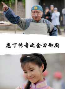 ”据《人物》杂志报道，玛丽亚·凯莉和母亲、姐姐的关系比较复杂。