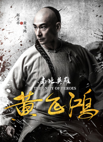 好久不见的“黑米哥哥”又长高了不少，小正太终于变身“长腿欧巴”，而且比之前更加勇敢活泼。