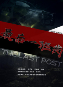 《变形金刚5》再添大将 安东尼·霍普金斯鼎力加盟 2016-06-04 超级英雄电影正在不断地扩张，而那些从玩具和动画改编而来的影片月没有闲着。