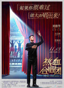 尼古拉斯·霍尔特为“一美”庆生 晒《X战警》旧照 2020-04-22 4月22日，演员尼古拉斯·霍尔特在网上为“一美”詹姆斯·麦卡沃伊庆祝生日，并晒出两人在《X战警》中的片场照。