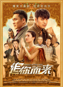陈伟霆曝复古风时尚大片 动静之间彰显自由心性 2018-04-19 近日陈伟霆出席某品牌活动，曝光一组时尚大片，陈伟霆白色衬衫搭配格纹外套，独具高级感玩转混搭游戏，光影映像碰撞复古梦境，一动一静彰显自由心性。