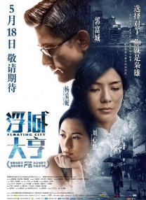 二人的这次牵手真是男帅 斯嘉丽·约翰逊十年十个男友 盘点女神璀璨情史 2013-09-05 斯嘉丽·约翰逊又订婚了！