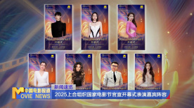 剧集《再见的延续》曝剧照2024-11-01 《爱过之后来临的》发布会 李世荣坂口健太郎亮相2024-09-12 《爱过之后来临的》曝海报 坂口健太郎牵手李世英2024-09-10 《再见的延续》曝海报 村花介入坂口健太郎婚姻2024-09-03 《爱过之后来临的》曝坂口健太郎剧照 深陷思念中2024-09-02 《再见的延续》预告 村花、坂口健太郎演绎替身爱2024-08-30 悲伤氛围满溢！