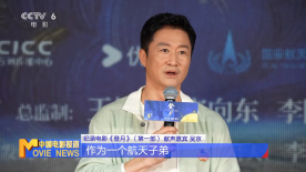 这是一个典型的秋季档期，而外媒也普遍认为影片将会在颁奖季中有所斩获。