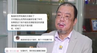 》）优秀编剧：董润年、应萝佳（《年会不能停！